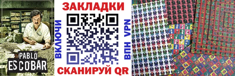 Где найти наркотики Мезень АМФ Марихуана Меф мяу мяу ГАШ