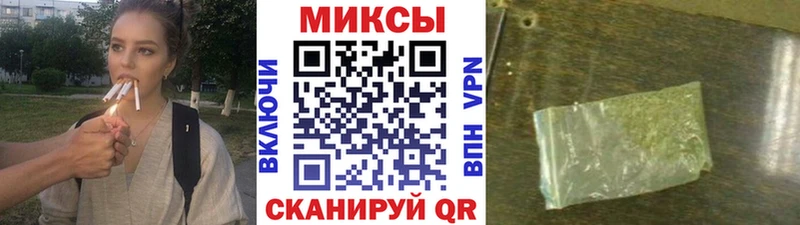 даркнет какой сайт  Мезень  Бутират Butirat  наркошоп  MEGA маркетплейс 