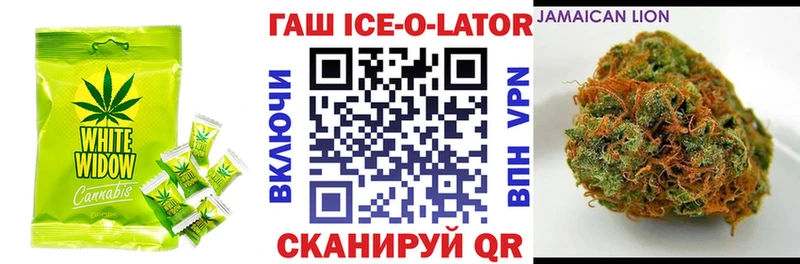 Печенье с ТГК марихуана  цены   hydra как зайти  Мезень 