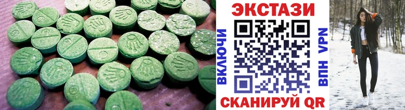 где можно купить наркотик  Мезень  ЭКСТАЗИ бентли 