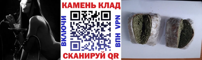 Гашиш гарик  Мезень 