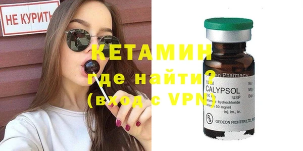 а пвп мука Лиски