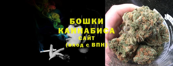 MDMA Лихославль