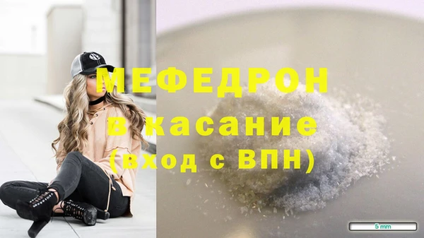 соль ск Липки