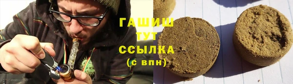 а пвп мука Лиски