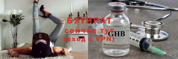MDMA Лихославль