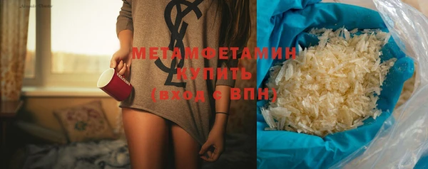 МДПВ Магадан