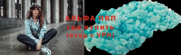 марки lsd Майский