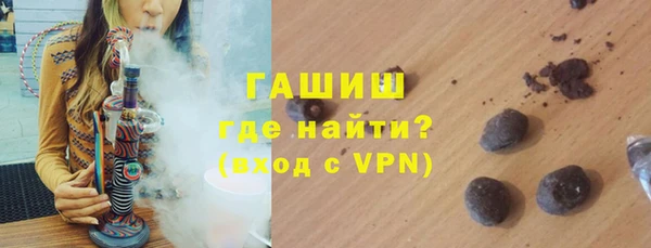 МДПВ Магадан