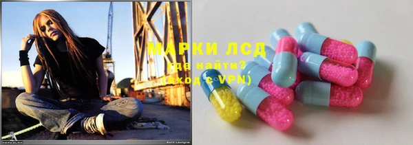 а пвп мука Лиски