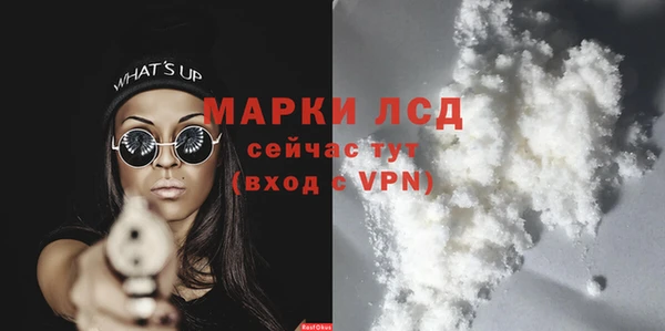 МДПВ Магадан