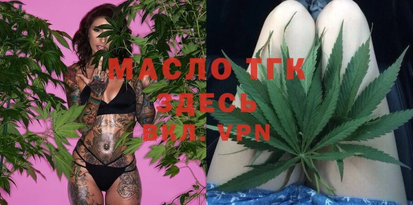 марки lsd Майский