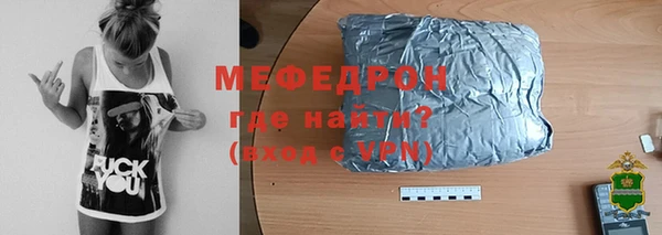 МДПВ Магадан