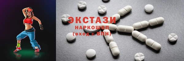марки lsd Майский