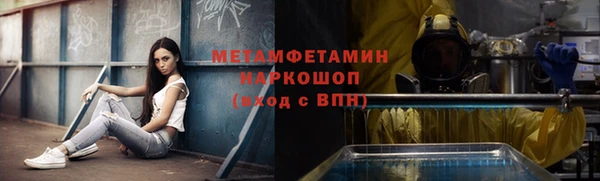 а пвп мука Лиски