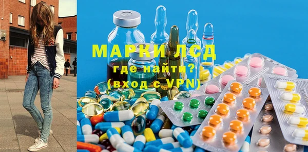 МДМА Магас