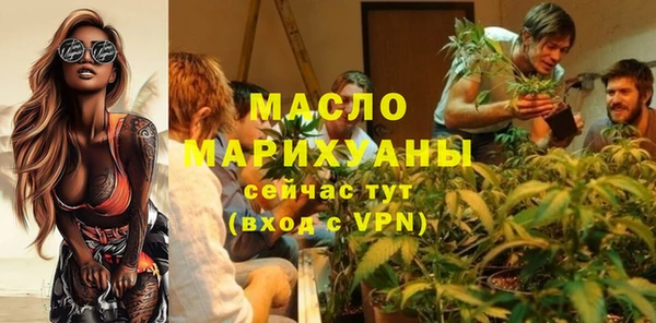 марки lsd Майский