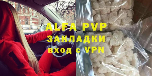 соль ск Липки