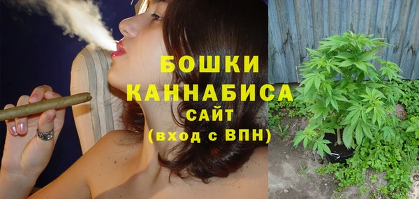 а пвп мука Лиски