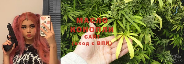 MDMA Лихославль