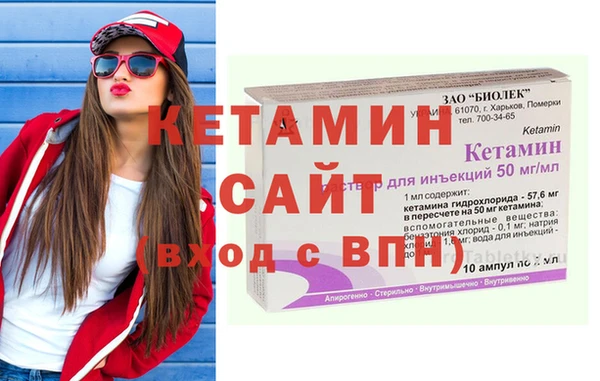 МДПВ Магадан