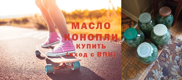соль ск Липки