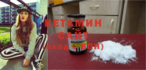 MDMA Лихославль