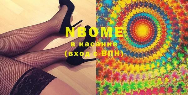 а пвп мука Лиски