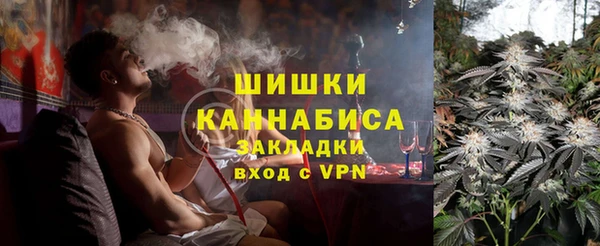 MDMA Лихославль