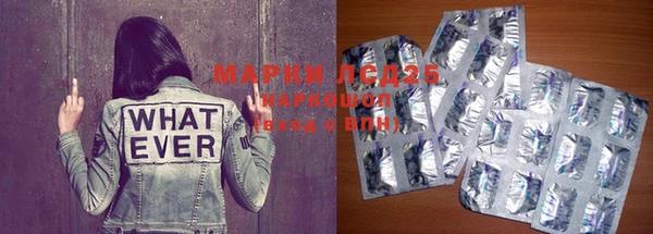 MDMA Лихославль