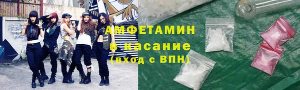 а пвп мука Лиски