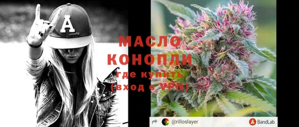 MDMA Лихославль