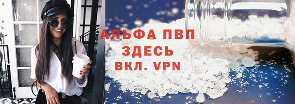 MDMA Лихославль
