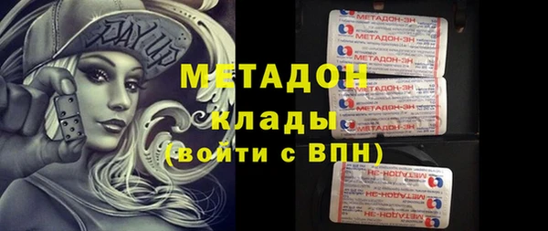 меф Гатчина
