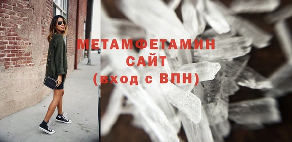соль ск Липки