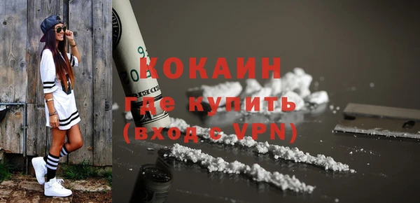 МДМА Магас