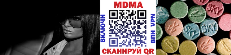 даркнет телеграм Мезень MDMA молли где можно купить наркотик