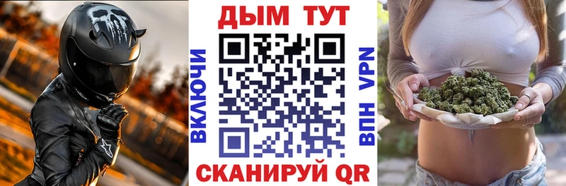 закладки  Мезень  Конопля марихуана 